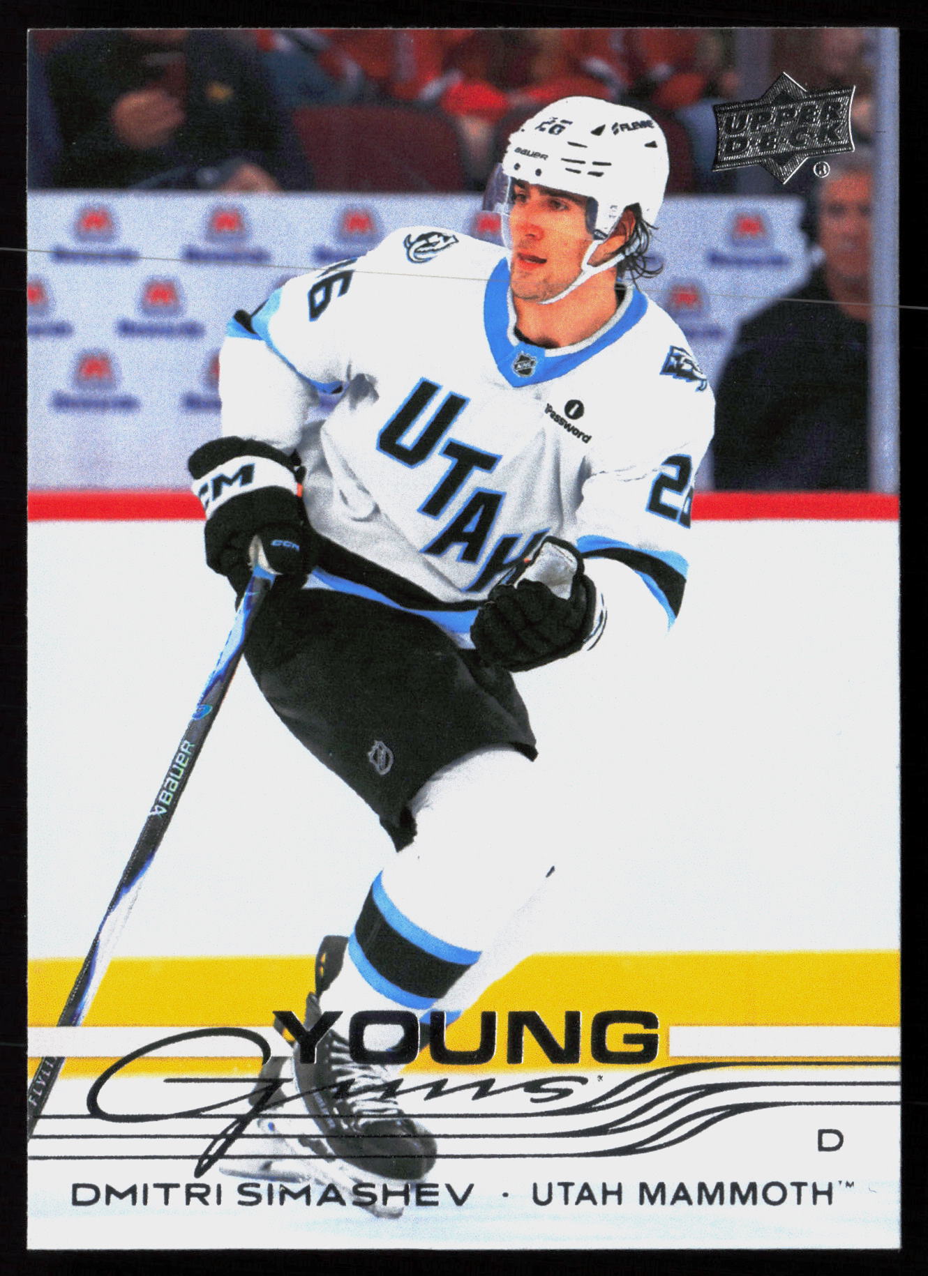 2025 2025-26 Upper Deck Dmitri Simashev Hockey card front — Card Source Canada