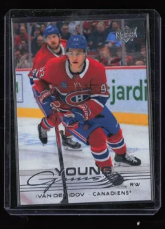 2025 2025-26 Upper Deck Ivan Demidov Hockey card front — Card Source Canada