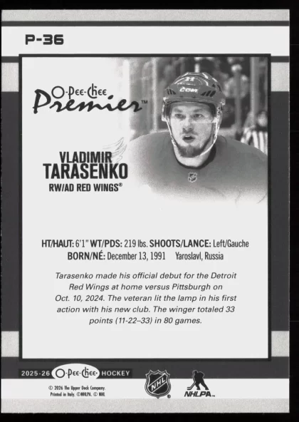 2025 2025-26 O-Pee-Chee Vladimir Tarasenko Hockey card — Back thumbnail