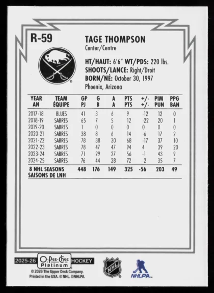 2025 2025-26 O-Pee-Chee Tage Thompson Hockey card — Back thumbnail