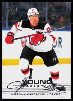 2025 2025-26 Upper Deck Arseni Gritsyuk Hockey card front — Card Source Canada