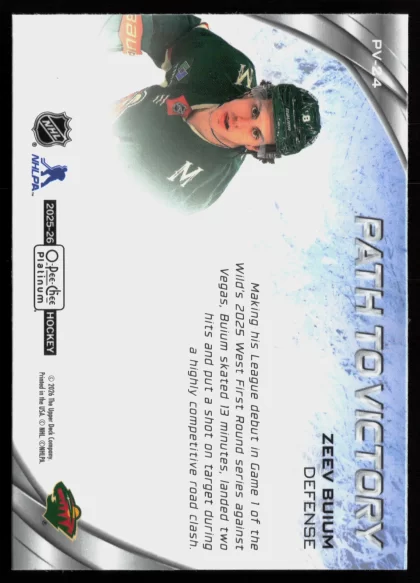 2025 2025-26 O-Pee-Chee Platinum Zeev Buium Hockey card — Back thumbnail