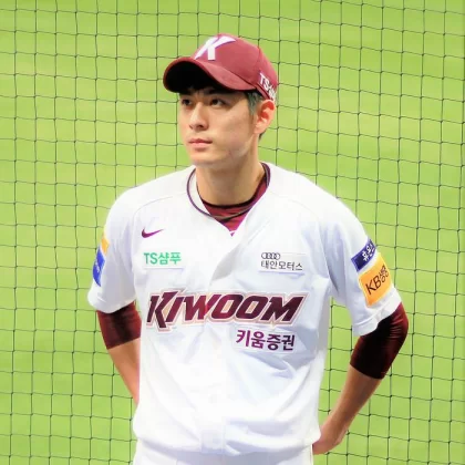 Jung Hoo Lee